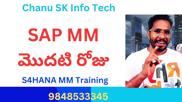 SAP MM Class 1 in Telugu-SAP MM in Telugu-SAP MM Course in Telugu-Best SAP MM Training in telugu