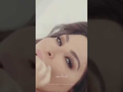 شو كان بيمنعك اليسا 
