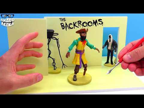Captain Clark and Other Backrooms Entities ► Backrooms | Video Sculpting