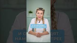 ОПАСНЫ ли кубики льда для лица? #косметолог #отеки #лед
