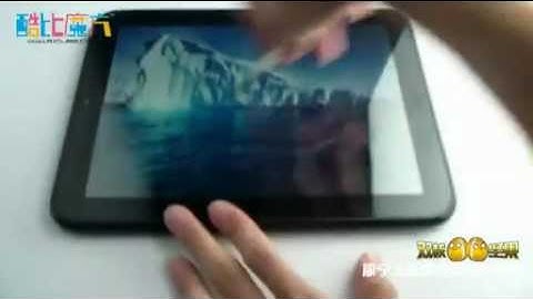 Cube U20GT IPS Screen Tested Video