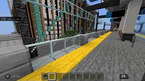 【マイクラ】ホームドアと発車メロディ