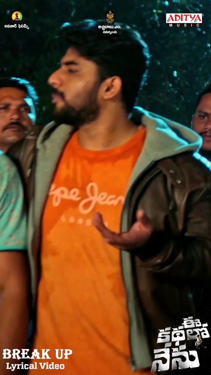 #BreakUp Song #EeKathaloNenu Movie #Shorts