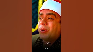 تلاوة رائعه بسم الله ماشاء الله