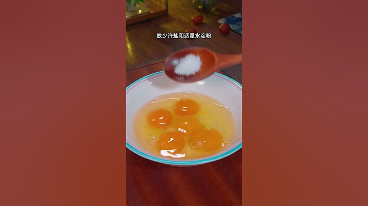 很多人還不知道蝦仁炒蛋是先炒雞蛋還是先炒蝦仁#家常菜#蝦仁滑蛋 #food #chinafood #中國菜 #cooking - 天天要聞