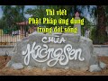 Huy Tâm Channel - Giải Thưởng cuộc Thi Viết: Phật Pháp ứng dụng trong đời sống