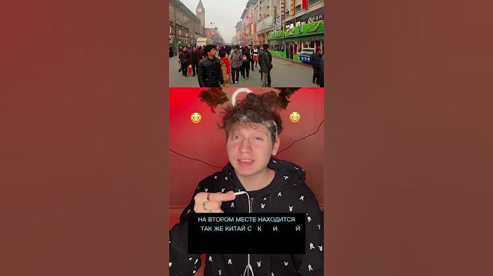 Самый большой город по площади🌃