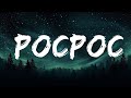 [1 Hour] PEDRO SAMPAIO - POCPOC | Trending Today 2023