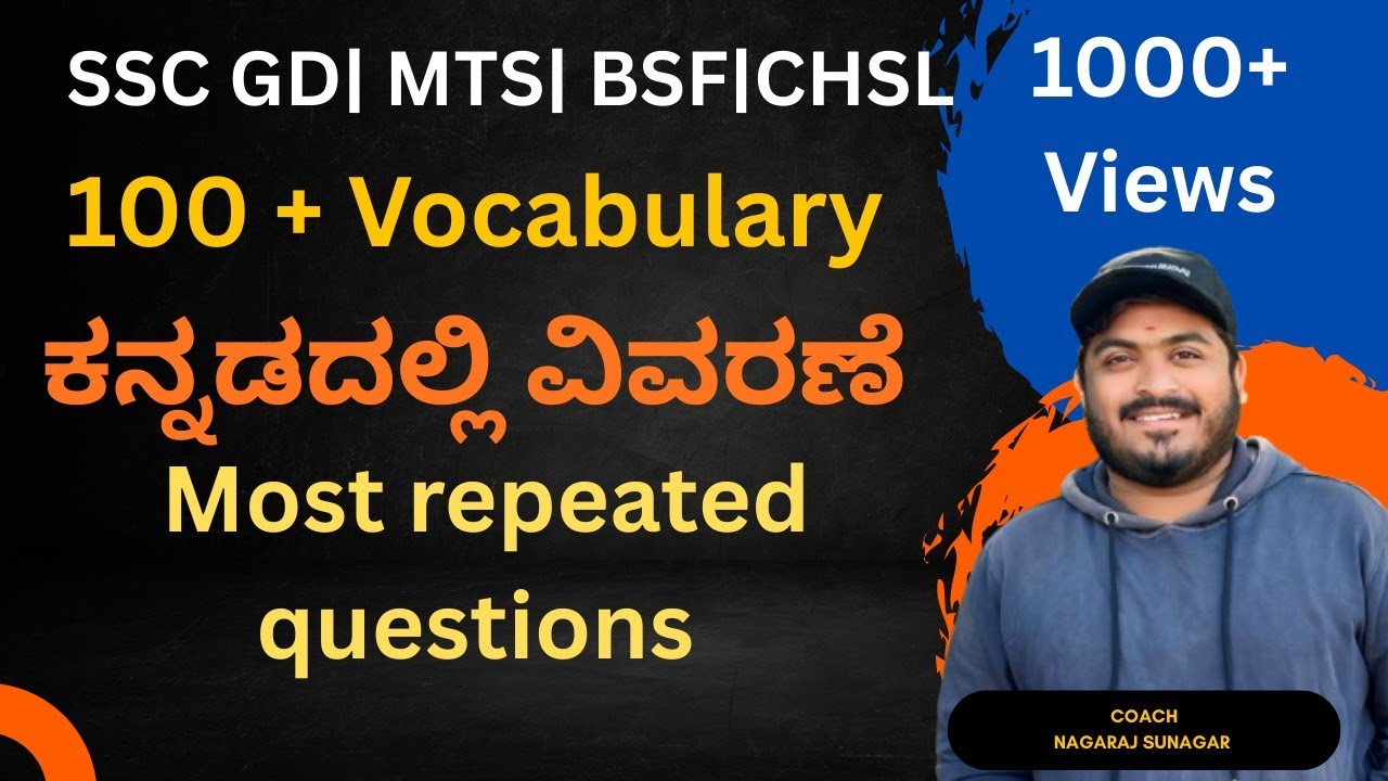 Most Repeated questions on Vocabulary for SSC GD |MTS|BSF|#bsf #gd #sscgd #mts #vocabulary #viral 