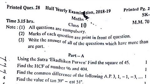 2018-19 Half Yearly Exam Maths Sikar Rbse Class 10