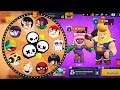 СЛУЧАЙНЫЙ БРАВЛЕР В  ПАРНОМ СТОЛКНОВЕНИИ - КОЛЕСО ФОРТУНЫ С ПЕРСОНАЖАМИ BRAWL STARS