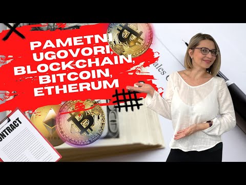 Video: Šta je pametni ugovor ethereum?