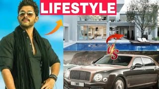 Allu Arjun Lifestyle 2020, Income, House, Wife, Cars, Family, Biography, \& Net Worth