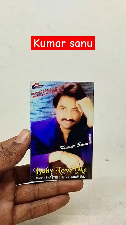 Kumar sanu baby love me rare album audio cassette tape #shantishop #audiocassette #90smusic
