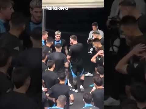القائد أولا هكذا يتعامل لاعبي الأرجنتين مع ليونيل ميسي