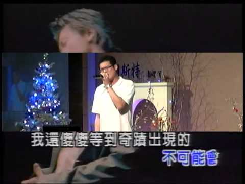 吉米~痴心絕對