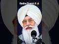 Radha Soami Ji 🙏 beas dera Sacha Sauda Sirsa