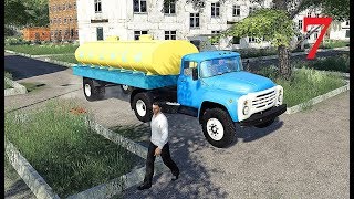 : Farming Simulator 19         .  # 7