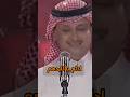 ادلع يا كايدهم خليهم يشوفونك عبدالمجيد عبدالله ادلع يا كايدهم خليهم يشوفونك عبدالمجيد عبدالله