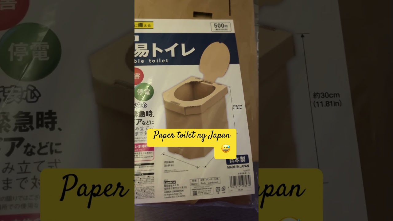 Tibay kaya to😅🇯🇵 