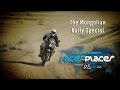 Adventure Motorcycling Documentary - Races To Places The International Rally Of Mongolia