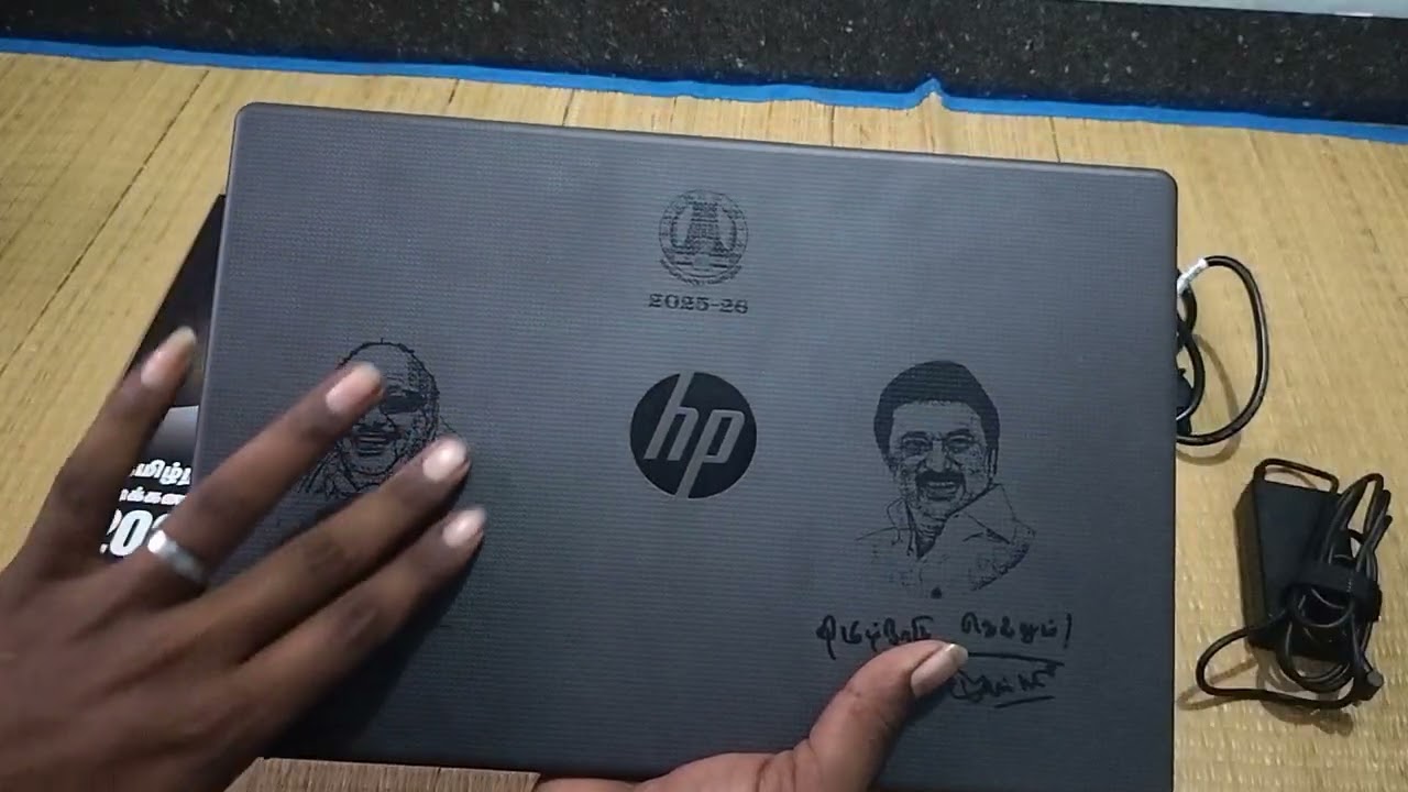 Government laptop unboxing 