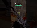BUNKER BASE OP 2025 #rust #растантирейддом #vr #растантирейддом #rustрейд #youtubeshorts #rustрейд