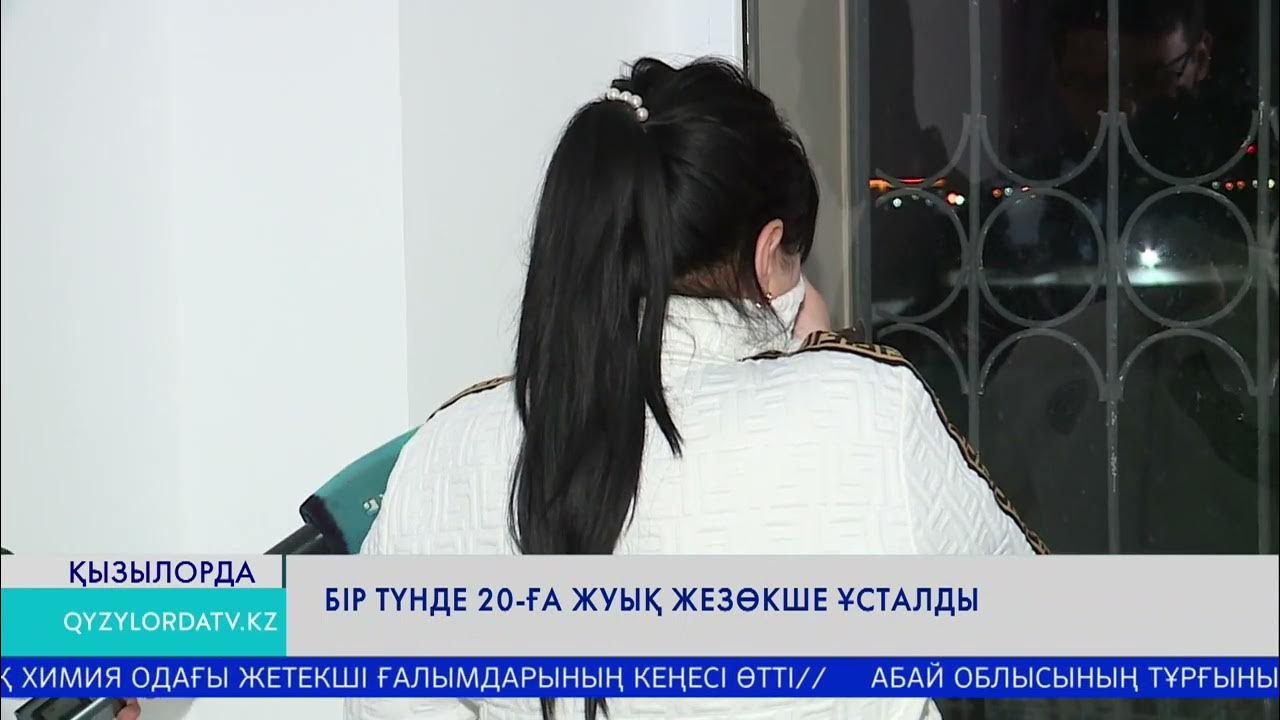 Ruskow кеңсесінің порносы Жетілген транспорно