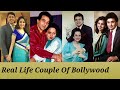 Bollywood celebrity with their real life  partners from  60s to 90s  ll