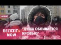 Зачем вы вышли на пл. Перемен? / Опрос