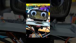 ▶️ Top 3 Amazing Superhero Gadgets 🔥 ...Most Amazing Cycle Gadgets 🔥 | #shorts ...