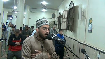 تلاوه ميسرة من سورة ال عمران من صلاة التراويح رمضان 1442