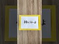 AliAの曲全部書いてみた30『あかり』