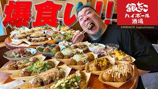 メロンを食べる男　eduardo roca メロンを食べる男 eduardo roca