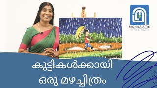 RAINY DAY SCENERY DRAWING  WITH OIL PASTELS | MIDHILA ARTS | KIDS SECTION | MALAYALAM screenshot 2