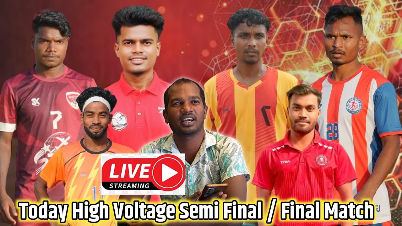 Final Match  DC Chandil Vs Kingfishers Potka | Giddi C Football Match