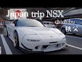 [4K] Not solo sports car camping in cozy log cabin winter japan day 32 .HONDA NSX family camping.