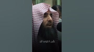 [الفرقان:71-73] القارئ:محمد اللحيدان