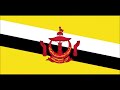 ASEAN Anthem - ASEAN Way (with lyrics) Mp3 Song