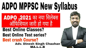 ADPO ||MPPSC || New Syllabus For 2021 #ADPO_MPPSC