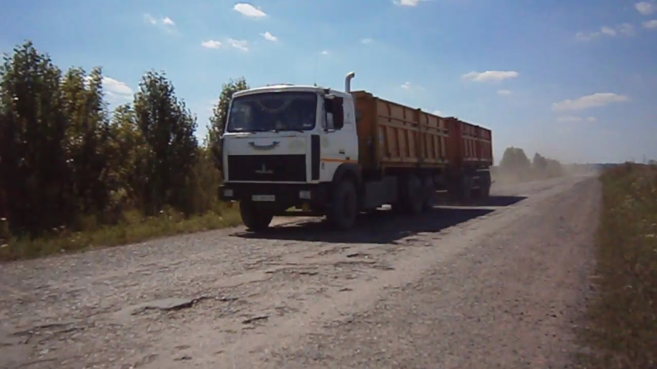 Стартер маз 5516