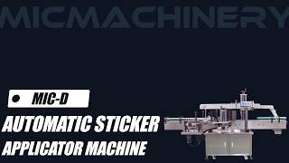 Best Automatic Sticker Applicator Machine of 2026 Chinese Manufacture.Machine