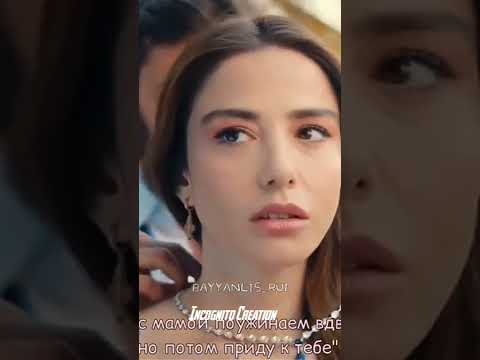 VERY SAD-CAN YAMAN#canyaman#demetözdemir#erkencikus#daydreamer#earlybird#canem#amore#fyp