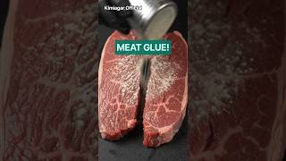 Two Pieces of Beef Become ONE Steak! 🥩😱 @Kimiagar.#meat #adhesive #steak #shors #foryou