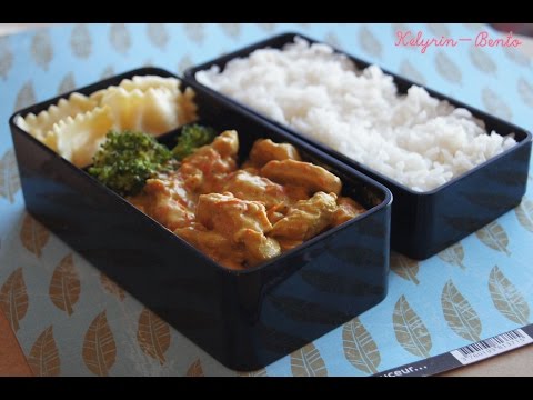 Thai Curry Chicken Recipe / Recette du poulet au curry Thaï