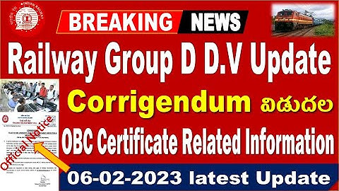 Railway Important Corrigendum Update for all DV Aspirants by SRINIVASMech