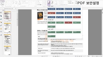 Foxit PhantomPDF 6.0 - Merge & Edit PDF