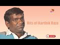 Hits of karthik raja vol1 dts 51 surround  high quality song