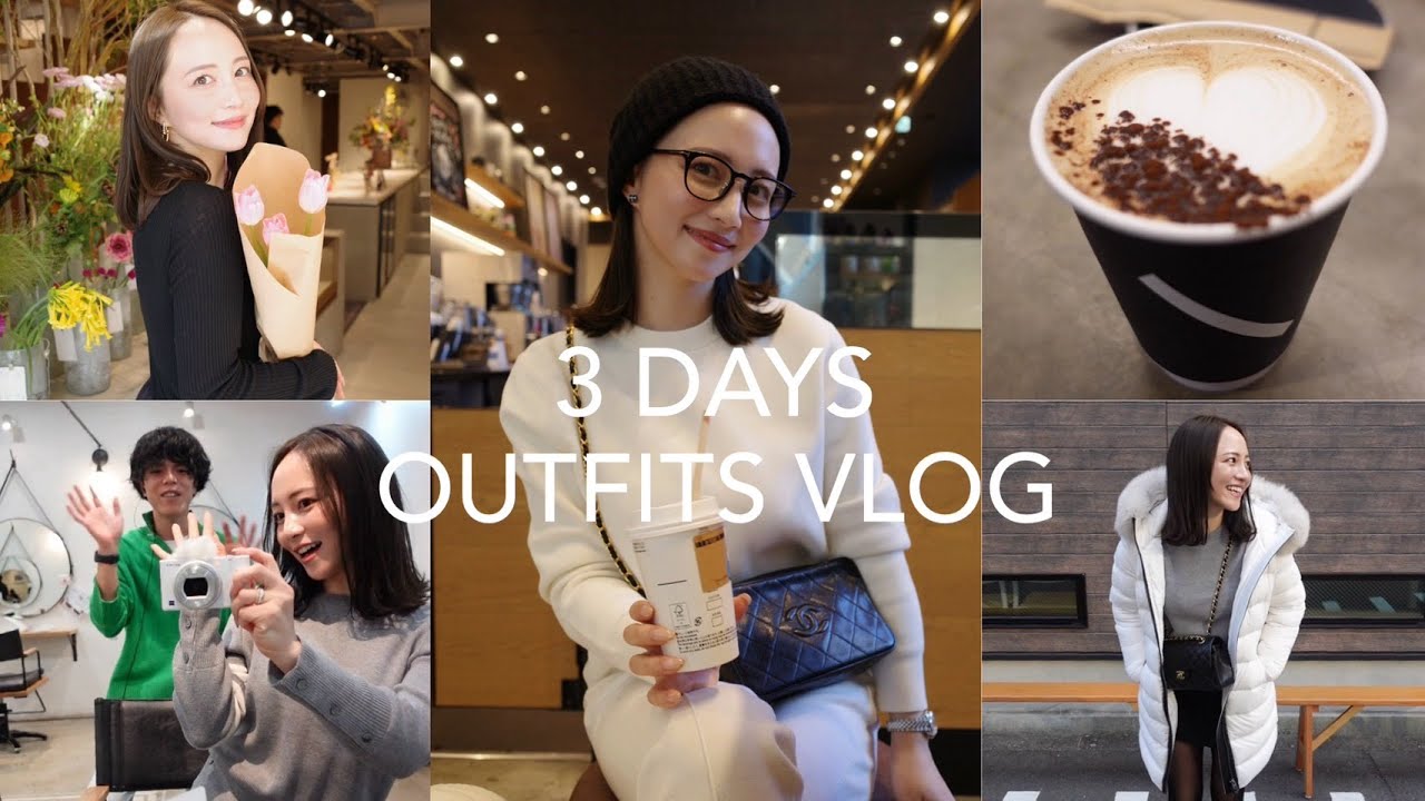 Outfit Vlog] I went to a flower shop I've always wanted to go to