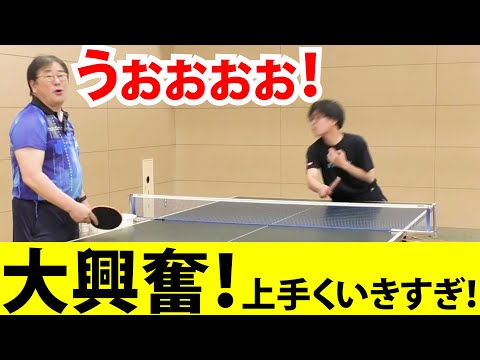 【大興奮】コノ方法を使えば馬龍や張本選手のようなフリックが打ててしまいます・・・【古武術卓球】